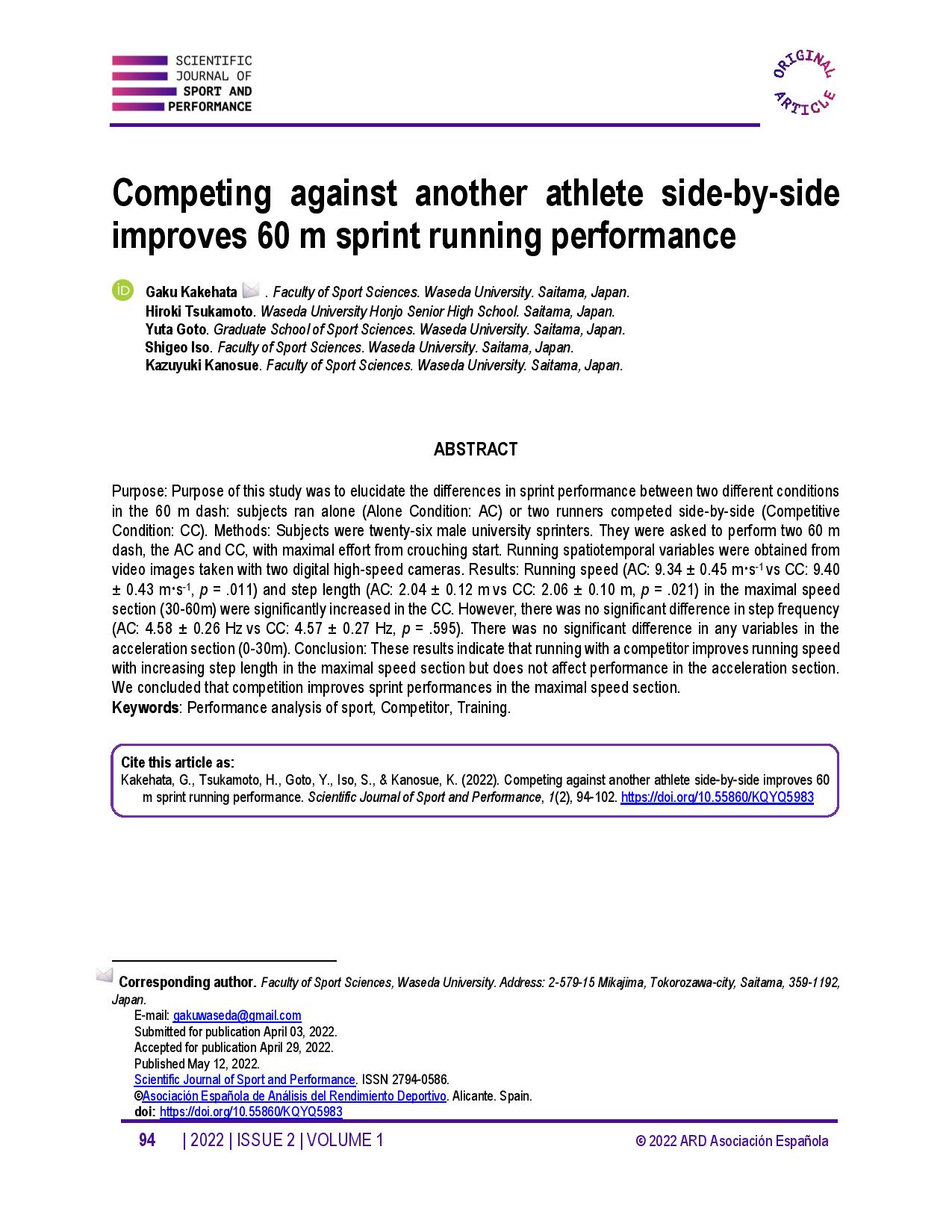 Competing against another athlete side-by-side improves 60 m sprint running performance