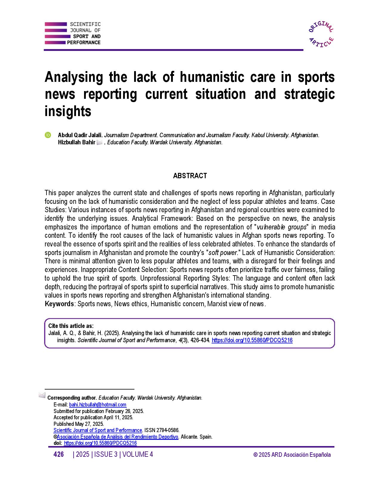Analysing the lack of humanistic care in sports news reporting current situation and strategic insights