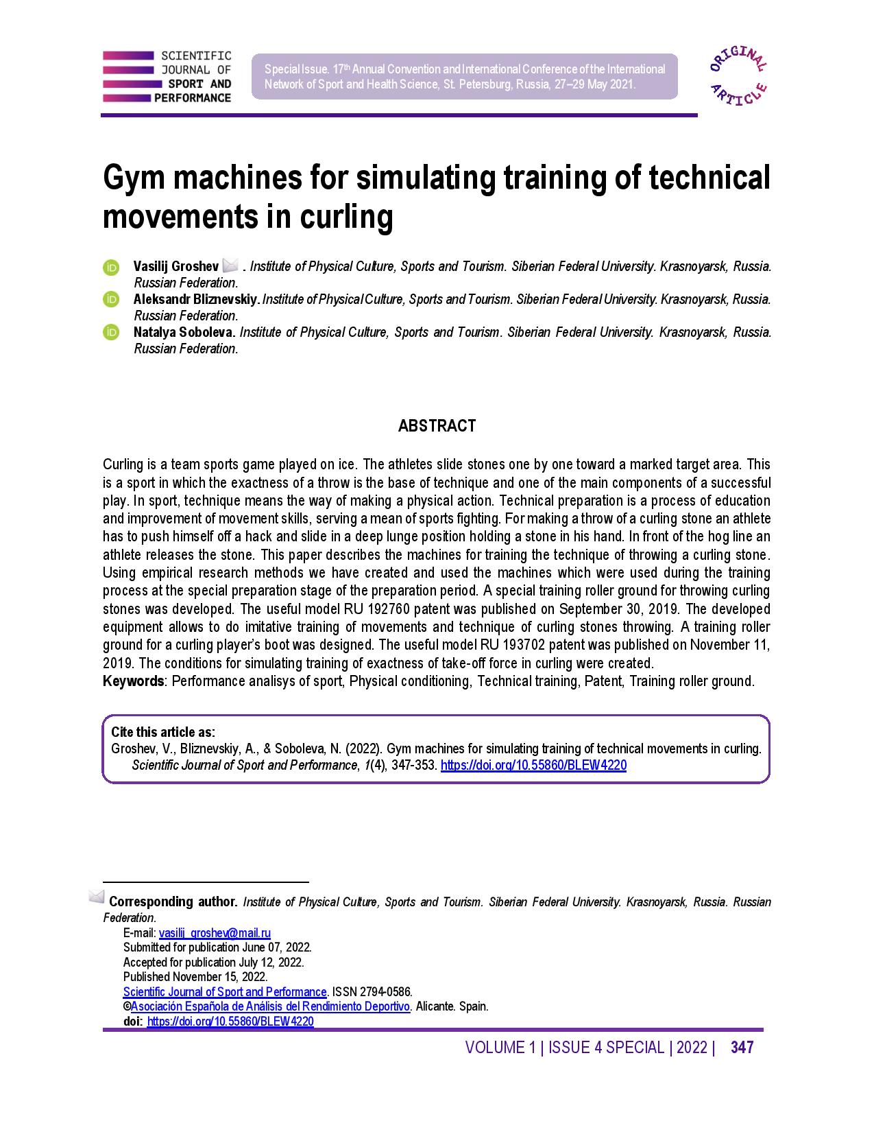 Gym machines for simulating training of technical movements in curling